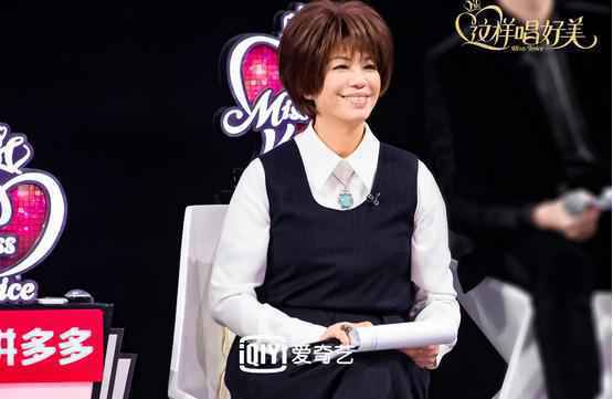 《这样唱好美》陈立农谈单亲家庭落泪 感激母亲多年付出