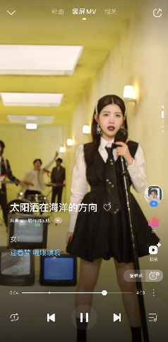 赖美云旅行团跨次元合作 治愈系竖屏MV上线酷狗