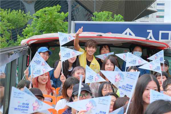 鼓鼓吕思纬北流观光巴士启动