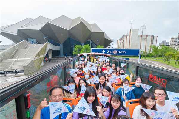 鼓鼓吕思纬北流观光巴士启动