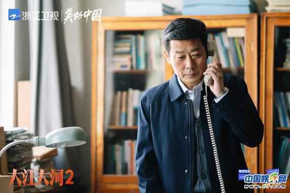 用理想的光点亮奋斗的前路 浙江卫视《大江大河2》热播获好评