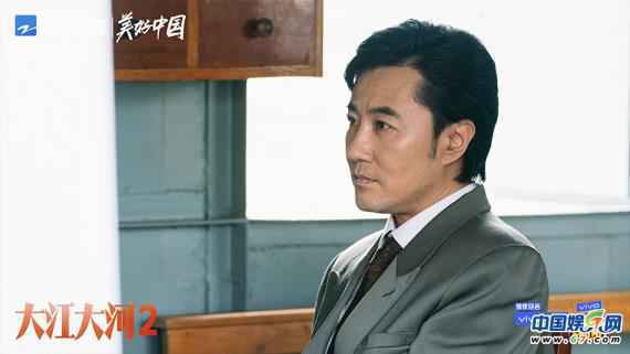 用理想的光点亮奋斗的前路 浙江卫视《大江大河2》热播获好评