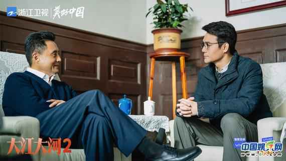 用理想的光点亮奋斗的前路 浙江卫视《大江大河2》热播获好评