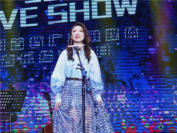 “大铭一同”首场音乐会圆满落幕