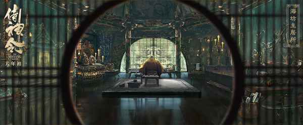 神仙班底打造《侍神令》新奇幻世界 恢弘精美晴明庭院震惊陈坤