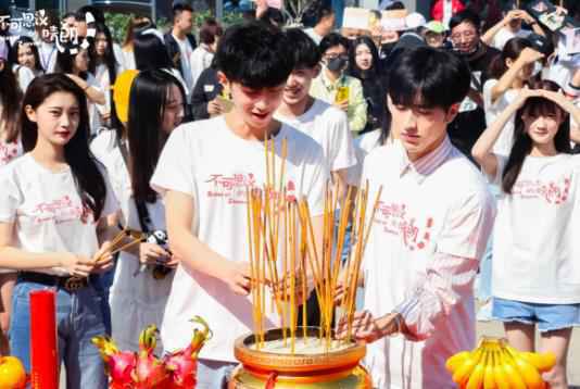 《不可思议的晴朗》厦门开机 王旭东变身“灵猫”东方昱