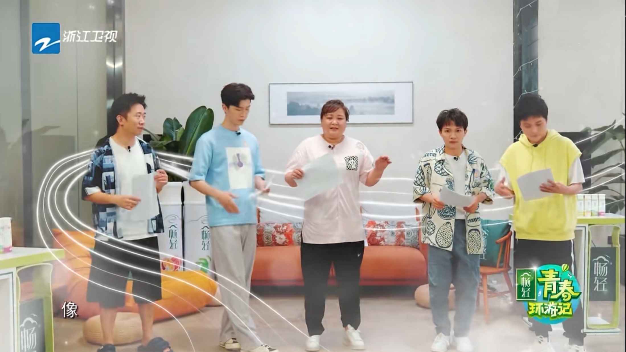 雨宗林受邀参加《青春环游记2》 原创定制主题曲惊喜曝光