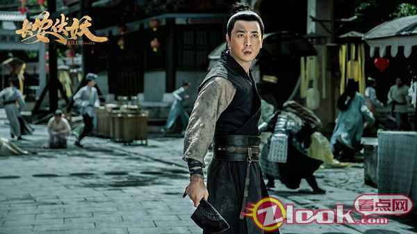 保剑锋电影 保剑锋《长安伏妖》首映 “无名之辈”李长安开挂战妖魔