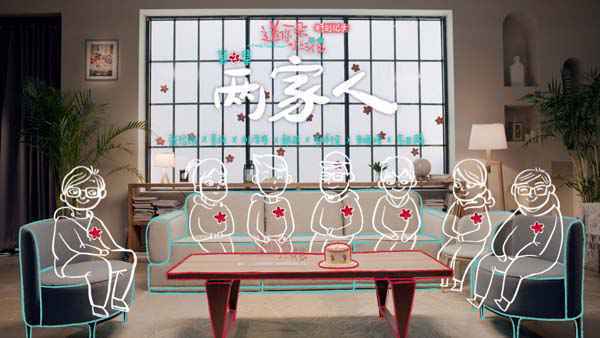 热映中！《送你一朵小红花》特别纪录 韦一航马小远两家人畅聊幕后