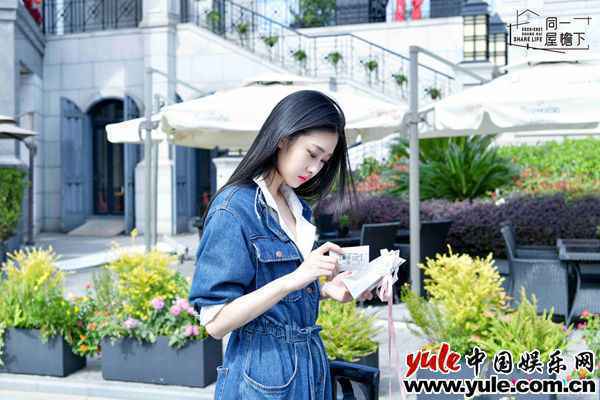 《同一屋檐下》太上头！刘可力迷惑行为引热议，陈建斌吐槽：性格悲剧