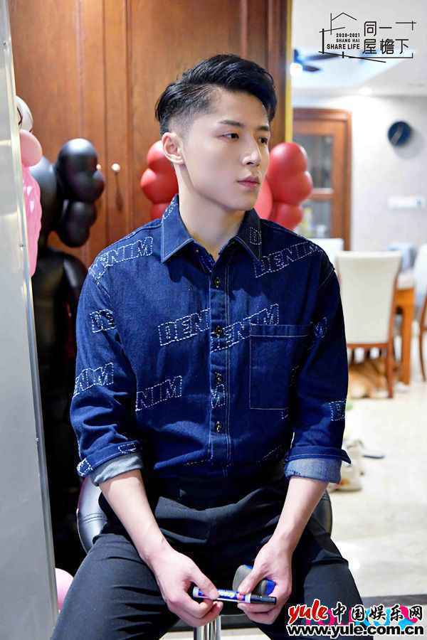 《同一屋檐下》太上头！刘可力迷惑行为引热议，陈建斌吐槽：性格悲剧