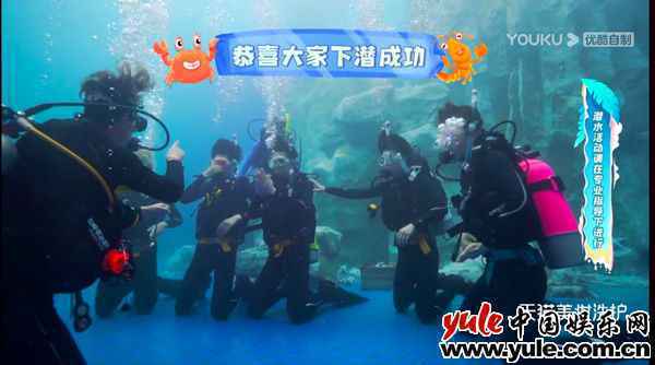 S.K.Y天空少年综艺感爆棚 《blueblue的少年》上演海岛别墅爆笑整蛊