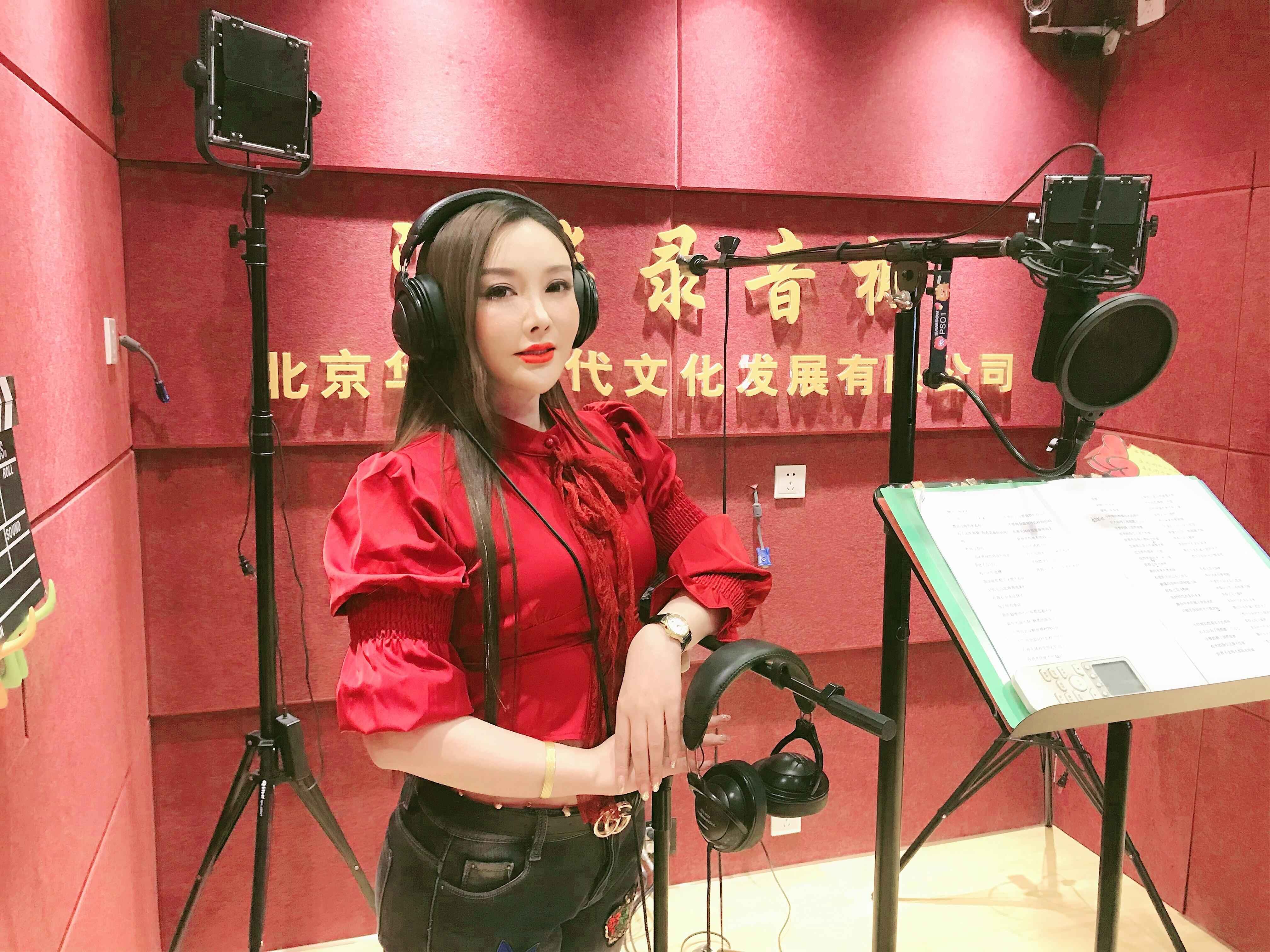 2021新年献礼曲，华语音乐才女牟春香原创专辑《寻梦》震撼来袭！