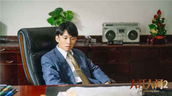 《大江大河2》东海合资谈判阻力重重 勠力同心共创祖国繁荣