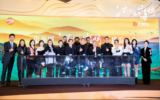 《江山如此多娇》将播 聚焦扶贫一线青春理想