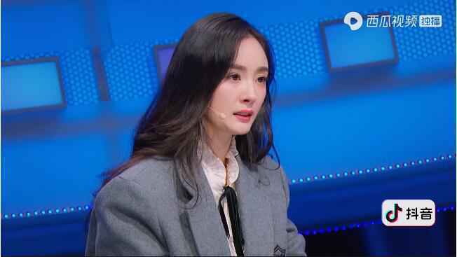 《上线吧!华彩少年》16位少年率先演绎最炫国风