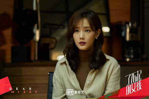 《了不起的女孩》完美收官 李一桐走心演技实力圈粉