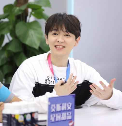 尤长靖《花样实习生》播出 开启别样职场体验