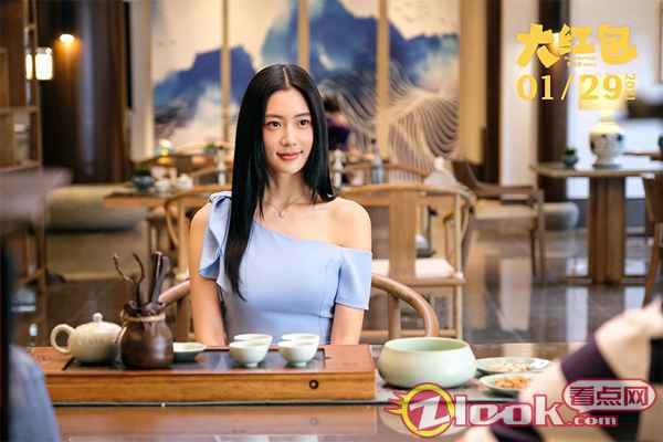 《大红包》千场点映开启 曝“特笑天团”版海报解压贺岁