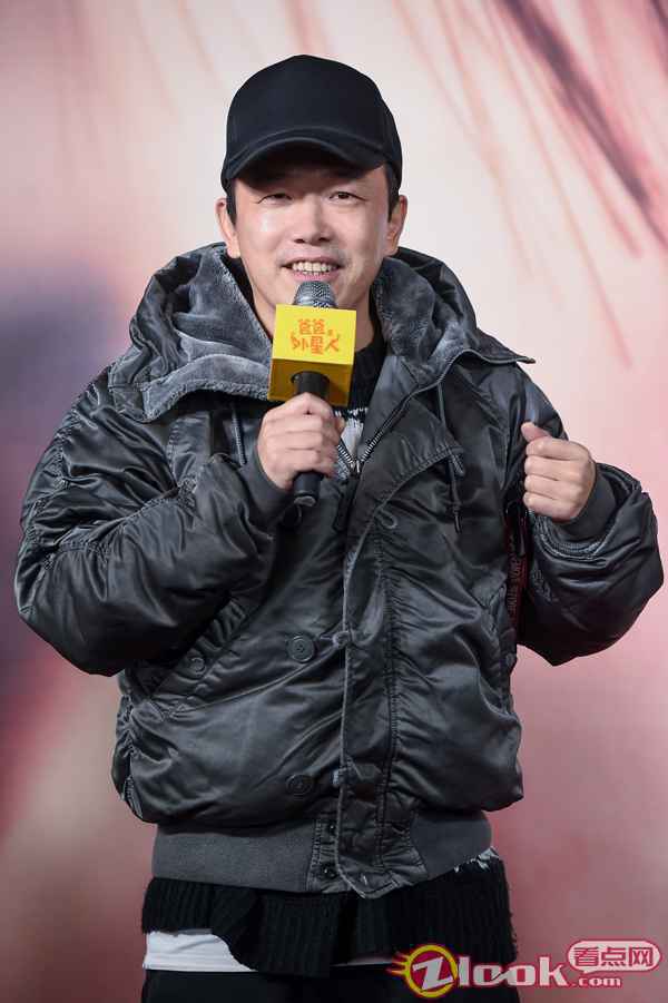 《爸爸是外星人》启动发布会举行 贾冰温情演绎“外星人爸爸”