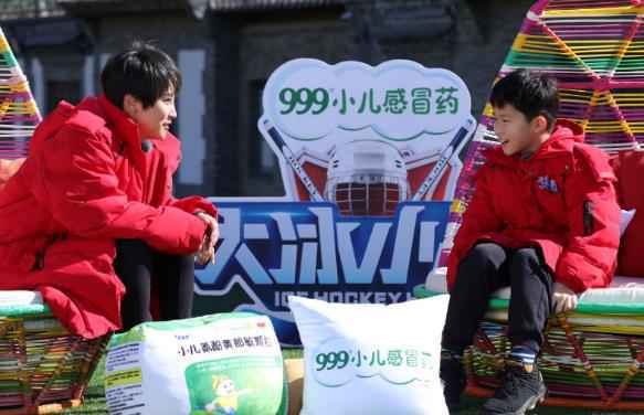 《大冰小将》谢楠惊喜加盟 易烊千玺雷佳音遭遇满意度大调查