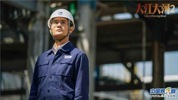 《大江大河2》今晚收官 搏浪精神联结时代共鸣