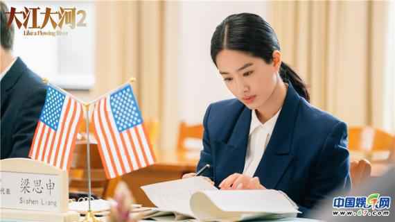 《大江大河2》今晚收官 搏浪精神联结时代共鸣