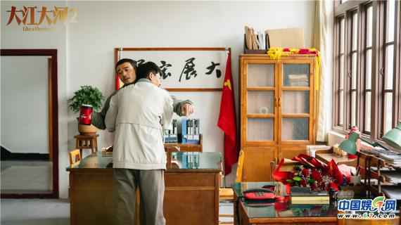 《大江大河2》今晚收官 搏浪精神联结时代共鸣