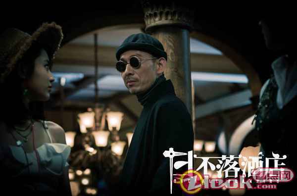 剧中形象 陶海《日不落酒店》将上映 “解决问题大师”藤本爆笑来袭