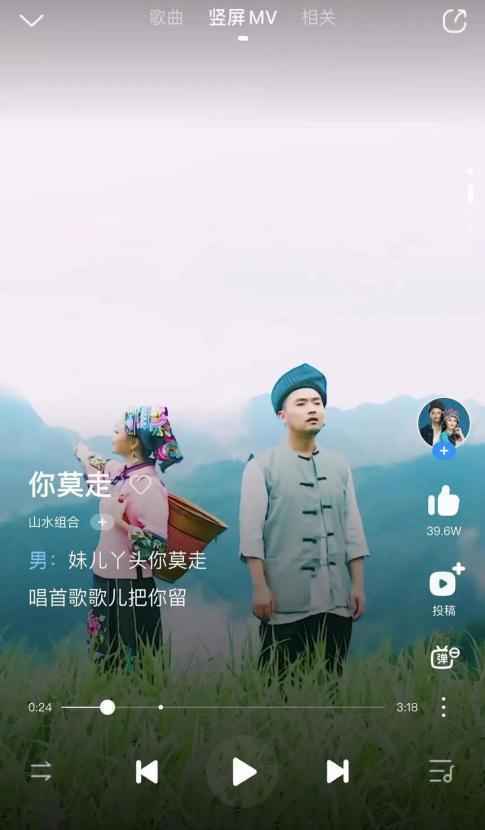 音乐人如何与酷狗开放平台产生化学反应 迈入推广快车道