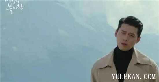 《爱的迫降》大结局观众都有哪些遗憾？完结了吗？