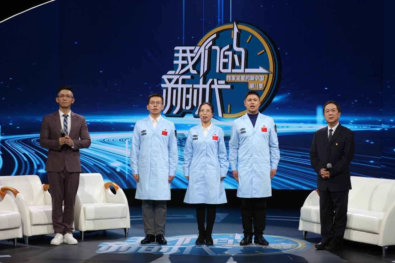 《我们的新时代》1月17日山东卫视开播!80后科技工作者揭开可燃冰神秘面纱