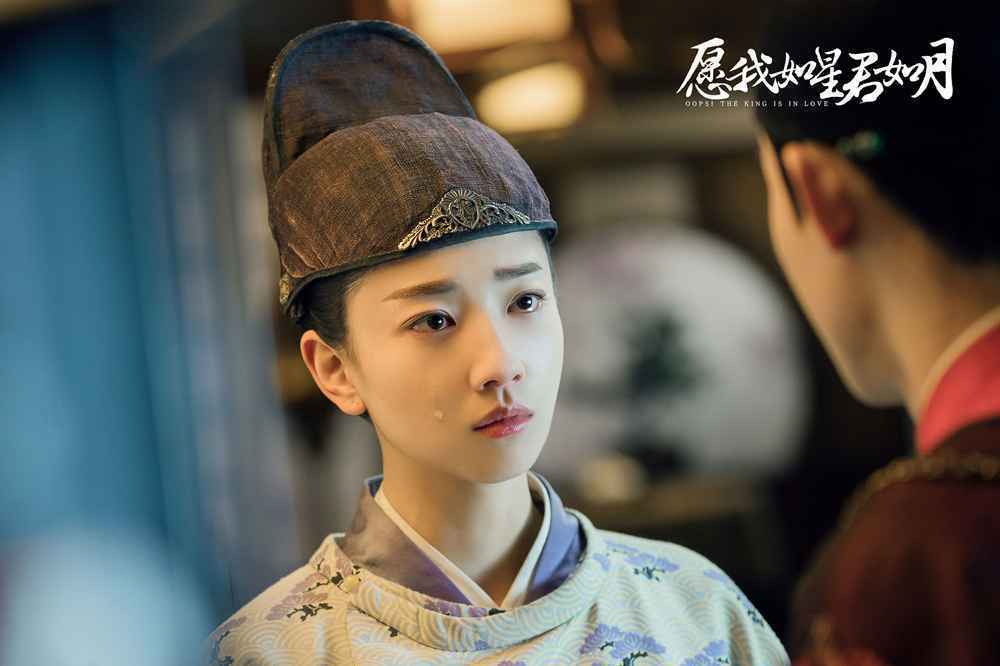 马梦唯《愿我如星君如月》热播 化身“公公”畅游皇宫