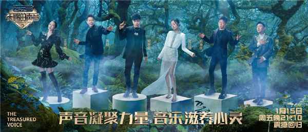 孟美岐重磅加盟《天赐的声音2》 正版音频锁定酷狗音乐