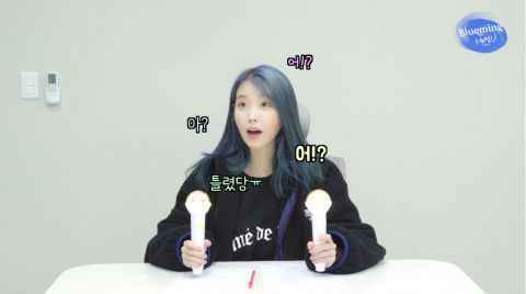 出道12年，第一次拍摄歌曲应援法的IU！