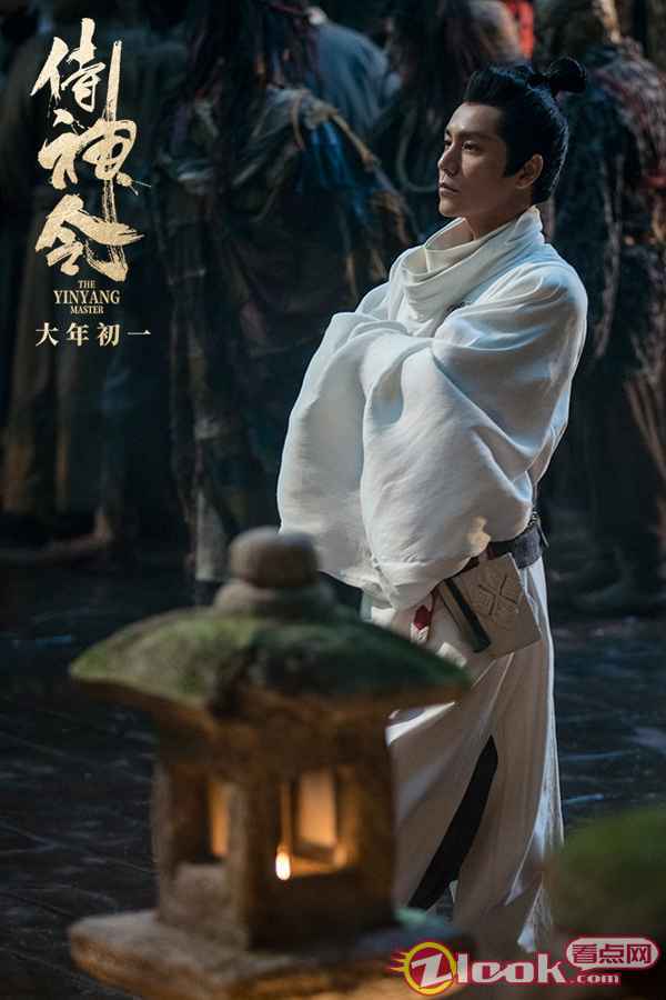 陈坤周迅老友重聚默契入戏 《侍神令》“爷青回”预告全程高甜