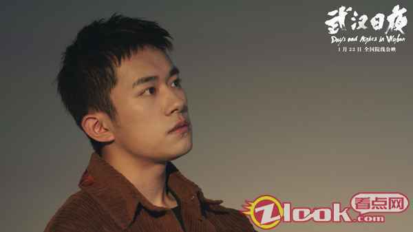 汇聚青年力量！电影频道青年大使易烊千玺泛泪推介《武汉日夜》