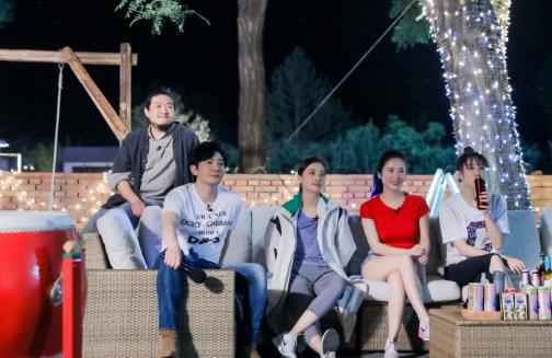 《青春同学会》郭京飞逗趣主持,梅婷休学遗憾被填补