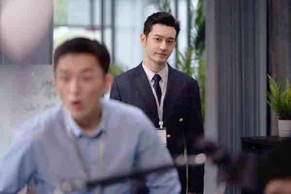 《紧急公关》1月16日开播 黄晓明变身危机公关专家