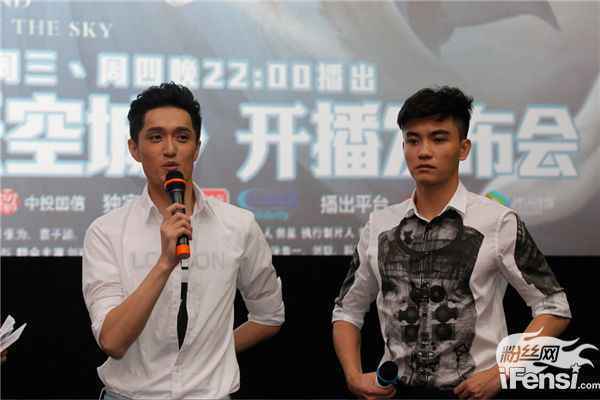 《九州天空城》“围观”九州奇幻世界