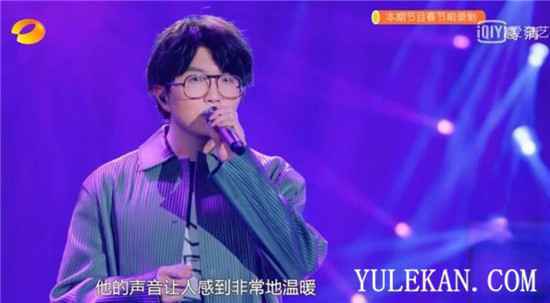 观众为啥替毛不易打抱不平？《歌手当打之年》修改录制方式？