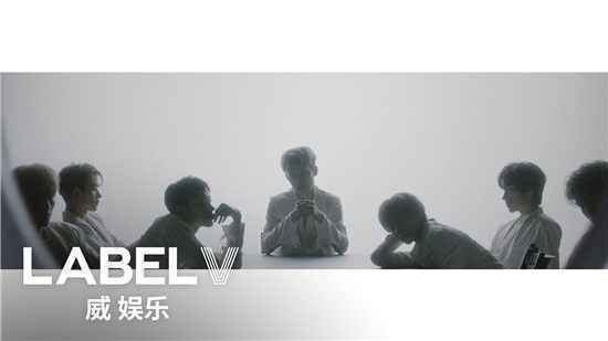 威神V今日公开《Love Talk》