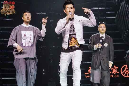 《围炉音乐会》刷屏纽约时代广场 任贤齐携苏永康梁汉文温暖开唱