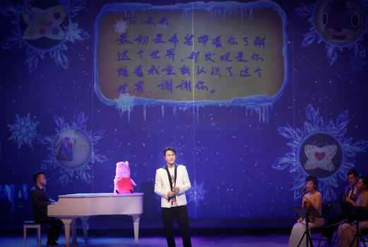 《跨界歌王》特别节目吴秀波刘恺威分享气质型男的更多面