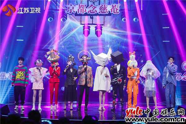 1.大合唱 《蒙面唱将猜猜猜》年度盛典上半场阵容新鲜出炉 全能唱将绽放异彩