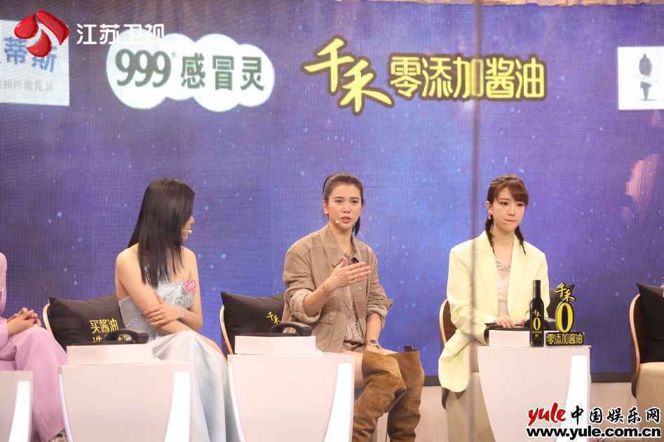 认真介绍下，这一季《新相亲大会》哪里与众不同