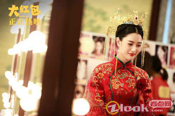 《大红包》今日上映发转运神曲 三大看点领笑贺岁