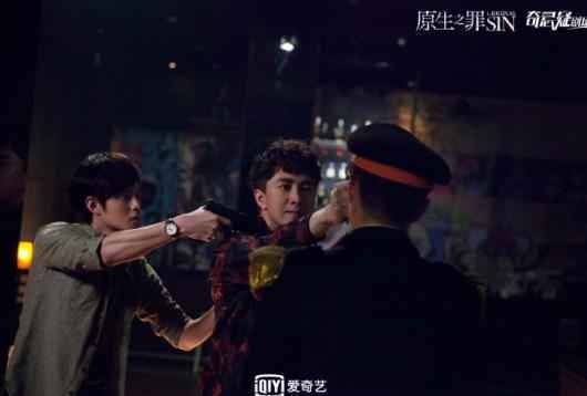 《原生之罪》终极预告冲击感十足 翟天临尹正演技爆发