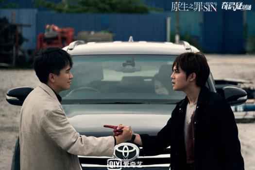 《原生之罪》终极预告冲击感十足 翟天临尹正演技爆发