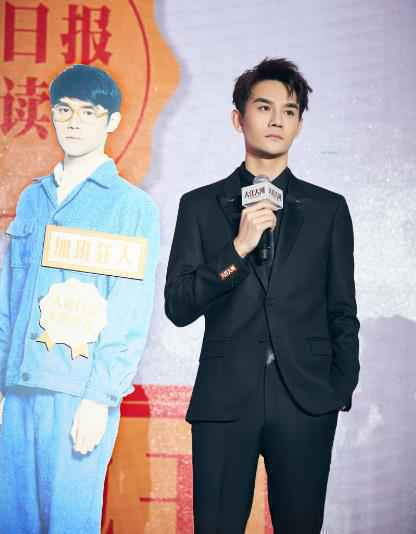 《大江大河》今日正式开播 王凯倾情诠释弄潮儿青年的逆袭人生